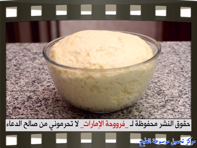 http://www.encyclopediacooking.com/upload_recipes_online/uploads/images_fatayer-recipe-in-arabic%D9%81%D8%B7%D8%A7%D8%A6%D8%B1-%D9%88%D8%B1%D8%AF%D8%A7%D8%AA-%D8%A7%D9%84%D8%AC%D9%88%D8%B1%D9%8A-%D9%81%D8%B1%D9%88%D8%AD%D8%A9-%D8%A7%D9%84%D8%A7%D9%85%D8%A7%D8%B1%D8%A7%D8%AA8.jpg