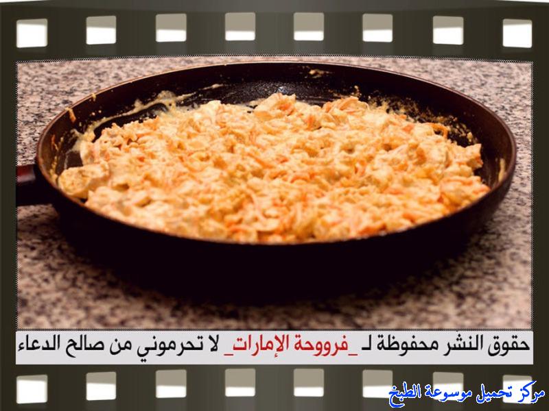 http://www.encyclopediacooking.com/upload_recipes_online/uploads/images_fatayer-toast-bread-recipe-in-arabic%D9%81%D8%B7%D8%A7%D9%8A%D8%B1-%D9%88%D8%B1%D8%AF%D8%A7%D8%AA-%D8%A7%D9%84%D8%AA%D9%88%D8%B3%D8%AA-%D9%81%D8%B1%D9%88%D8%AD%D8%A9-%D8%A7%D9%84%D8%A7%D9%85%D8%A7%D8%B1%D8%A7%D8%AA10.jpg