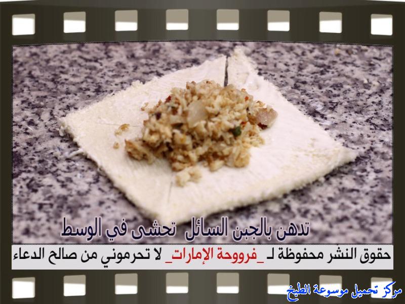 http://www.encyclopediacooking.com/upload_recipes_online/uploads/images_fatayer-toast-bread-recipe-in-arabic%D9%81%D8%B7%D8%A7%D9%8A%D8%B1-%D9%88%D8%B1%D8%AF%D8%A7%D8%AA-%D8%A7%D9%84%D8%AA%D9%88%D8%B3%D8%AA-%D9%81%D8%B1%D9%88%D8%AD%D8%A9-%D8%A7%D9%84%D8%A7%D9%85%D8%A7%D8%B1%D8%A7%D8%AA13.jpg