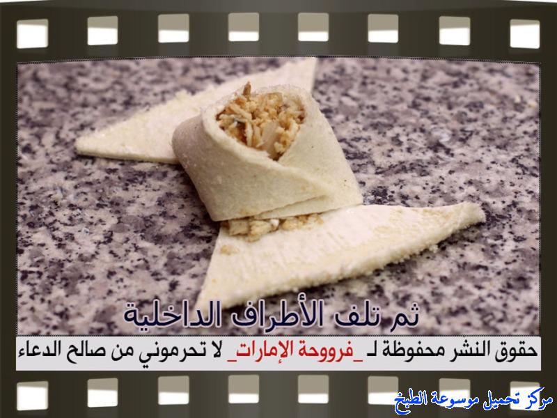 http://www.encyclopediacooking.com/upload_recipes_online/uploads/images_fatayer-toast-bread-recipe-in-arabic%D9%81%D8%B7%D8%A7%D9%8A%D8%B1-%D9%88%D8%B1%D8%AF%D8%A7%D8%AA-%D8%A7%D9%84%D8%AA%D9%88%D8%B3%D8%AA-%D9%81%D8%B1%D9%88%D8%AD%D8%A9-%D8%A7%D9%84%D8%A7%D9%85%D8%A7%D8%B1%D8%A7%D8%AA14.jpg