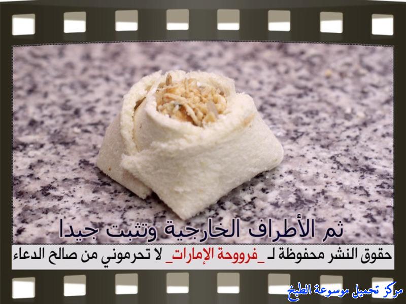 http://www.encyclopediacooking.com/upload_recipes_online/uploads/images_fatayer-toast-bread-recipe-in-arabic%D9%81%D8%B7%D8%A7%D9%8A%D8%B1-%D9%88%D8%B1%D8%AF%D8%A7%D8%AA-%D8%A7%D9%84%D8%AA%D9%88%D8%B3%D8%AA-%D9%81%D8%B1%D9%88%D8%AD%D8%A9-%D8%A7%D9%84%D8%A7%D9%85%D8%A7%D8%B1%D8%A7%D8%AA15.jpg