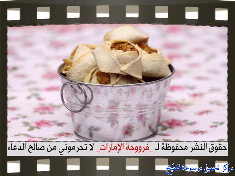 http://www.encyclopediacooking.com/upload_recipes_online/uploads/images_fatayer-toast-bread-recipe-in-arabic%D9%81%D8%B7%D8%A7%D9%8A%D8%B1-%D9%88%D8%B1%D8%AF%D8%A7%D8%AA-%D8%A7%D9%84%D8%AA%D9%88%D8%B3%D8%AA-%D9%81%D8%B1%D9%88%D8%AD%D8%A9-%D8%A7%D9%84%D8%A7%D9%85%D8%A7%D8%B1%D8%A7%D8%AA20.jpg