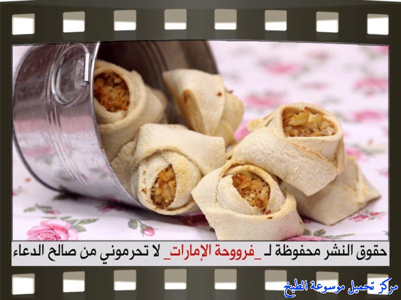 http://www.encyclopediacooking.com/upload_recipes_online/uploads/images_fatayer-toast-bread-recipe-in-arabic%D9%81%D8%B7%D8%A7%D9%8A%D8%B1-%D9%88%D8%B1%D8%AF%D8%A7%D8%AA-%D8%A7%D9%84%D8%AA%D9%88%D8%B3%D8%AA-%D9%81%D8%B1%D9%88%D8%AD%D8%A9-%D8%A7%D9%84%D8%A7%D9%85%D8%A7%D8%B1%D8%A7%D8%AA21.jpg