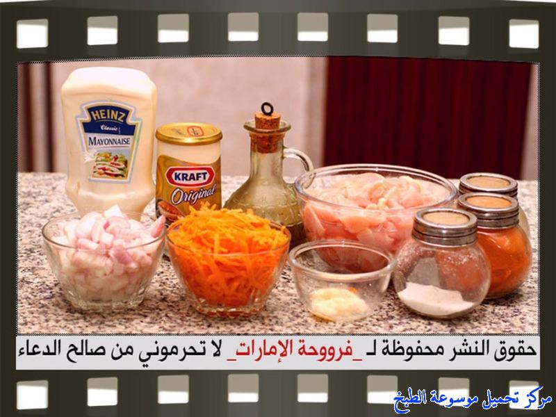 http://www.encyclopediacooking.com/upload_recipes_online/uploads/images_fatayer-toast-bread-recipe-in-arabic%D9%81%D8%B7%D8%A7%D9%8A%D8%B1-%D9%88%D8%B1%D8%AF%D8%A7%D8%AA-%D8%A7%D9%84%D8%AA%D9%88%D8%B3%D8%AA-%D9%81%D8%B1%D9%88%D8%AD%D8%A9-%D8%A7%D9%84%D8%A7%D9%85%D8%A7%D8%B1%D8%A7%D8%AA3.jpg