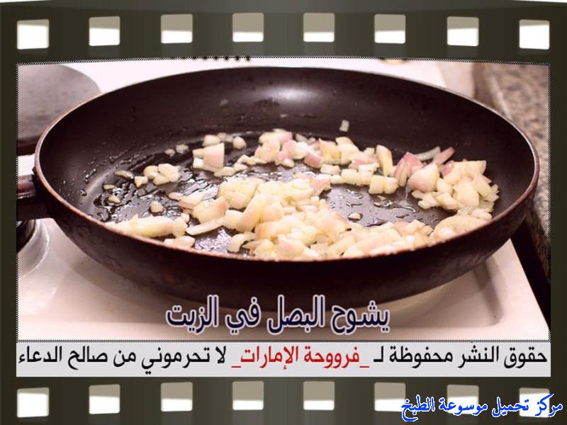 http://www.encyclopediacooking.com/upload_recipes_online/uploads/images_fatayer-toast-bread-recipe-in-arabic%D9%81%D8%B7%D8%A7%D9%8A%D8%B1-%D9%88%D8%B1%D8%AF%D8%A7%D8%AA-%D8%A7%D9%84%D8%AA%D9%88%D8%B3%D8%AA-%D9%81%D8%B1%D9%88%D8%AD%D8%A9-%D8%A7%D9%84%D8%A7%D9%85%D8%A7%D8%B1%D8%A7%D8%AA4.jpg