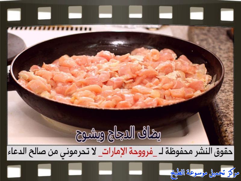 http://www.encyclopediacooking.com/upload_recipes_online/uploads/images_fatayer-toast-bread-recipe-in-arabic%D9%81%D8%B7%D8%A7%D9%8A%D8%B1-%D9%88%D8%B1%D8%AF%D8%A7%D8%AA-%D8%A7%D9%84%D8%AA%D9%88%D8%B3%D8%AA-%D9%81%D8%B1%D9%88%D8%AD%D8%A9-%D8%A7%D9%84%D8%A7%D9%85%D8%A7%D8%B1%D8%A7%D8%AA5.jpg