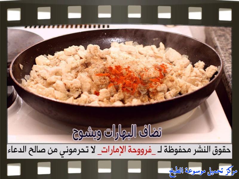 http://www.encyclopediacooking.com/upload_recipes_online/uploads/images_fatayer-toast-bread-recipe-in-arabic%D9%81%D8%B7%D8%A7%D9%8A%D8%B1-%D9%88%D8%B1%D8%AF%D8%A7%D8%AA-%D8%A7%D9%84%D8%AA%D9%88%D8%B3%D8%AA-%D9%81%D8%B1%D9%88%D8%AD%D8%A9-%D8%A7%D9%84%D8%A7%D9%85%D8%A7%D8%B1%D8%A7%D8%AA7.jpg