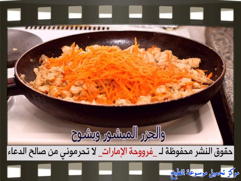 http://www.encyclopediacooking.com/upload_recipes_online/uploads/images_fatayer-toast-bread-recipe-in-arabic%D9%81%D8%B7%D8%A7%D9%8A%D8%B1-%D9%88%D8%B1%D8%AF%D8%A7%D8%AA-%D8%A7%D9%84%D8%AA%D9%88%D8%B3%D8%AA-%D9%81%D8%B1%D9%88%D8%AD%D8%A9-%D8%A7%D9%84%D8%A7%D9%85%D8%A7%D8%B1%D8%A7%D8%AA8.jpg