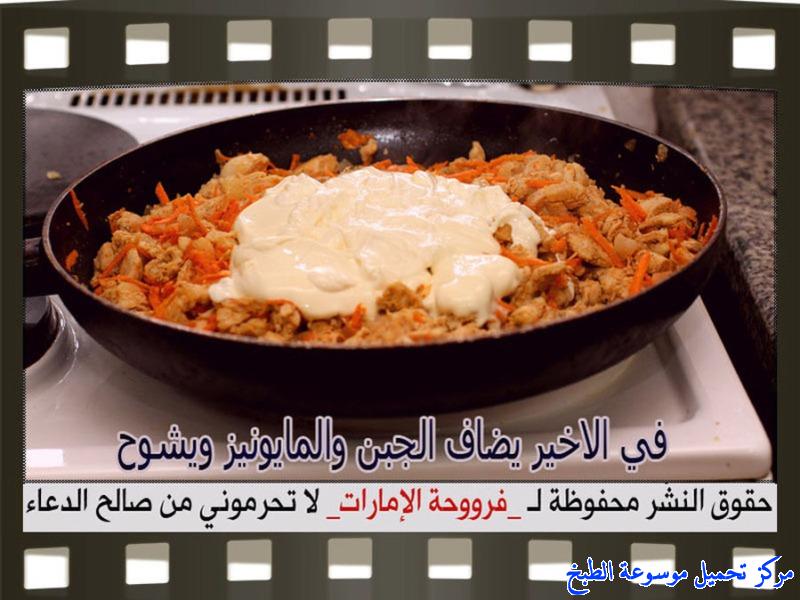 http://www.encyclopediacooking.com/upload_recipes_online/uploads/images_fatayer-toast-bread-recipe-in-arabic%D9%81%D8%B7%D8%A7%D9%8A%D8%B1-%D9%88%D8%B1%D8%AF%D8%A7%D8%AA-%D8%A7%D9%84%D8%AA%D9%88%D8%B3%D8%AA-%D9%81%D8%B1%D9%88%D8%AD%D8%A9-%D8%A7%D9%84%D8%A7%D9%85%D8%A7%D8%B1%D8%A7%D8%AA9.jpg