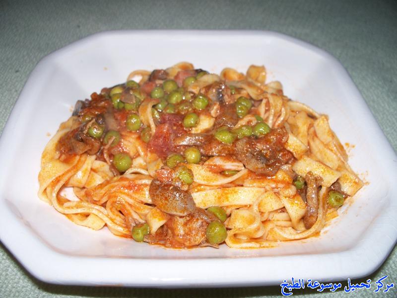 http://www.encyclopediacooking.com/upload_recipes_online/uploads/images_fettuccine-%D8%A7%D8%B7%D8%A8%D8%A7%D9%82-%D9%85%D9%83%D8%B1%D9%88%D9%86%D9%87-%D9%85%D9%83%D8%B1%D9%88%D9%86%D8%A9-%D9%81%D9%8A%D8%AA%D9%88%D8%AA%D8%B4%D9%8A%D9%86%D9%8Aricche.jpg