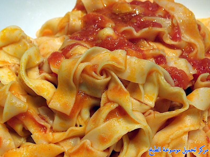 http://www.encyclopediacooking.com/upload_recipes_online/uploads/images_fettuccine-%D8%B5%D9%8A%D9%86%D9%8A%D8%A9-%D8%A7%D9%84%D9%81%D9%88%D8%AA%D8%B4%D9%8A%D9%86%D9%8A-%D9%86%D9%82%D8%A7%D9%86%D9%82.jpg