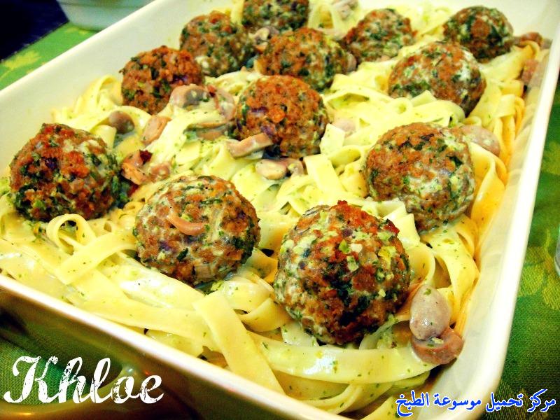 http://www.encyclopediacooking.com/upload_recipes_online/uploads/images_fettuccine-%D8%B7%D8%B1%D9%8A%D9%82%D8%A9-%D8%AA%D8%AD%D8%B6%D9%8A%D8%B1-%D9%81%D9%88%D8%AA%D8%B4%D9%8A%D9%86%D9%8A-%D8%A8%D9%83%D8%B1%D8%A7%D8%AA-%D8%A7%D9%84%D9%84%D8%AD%D9%85.jpg