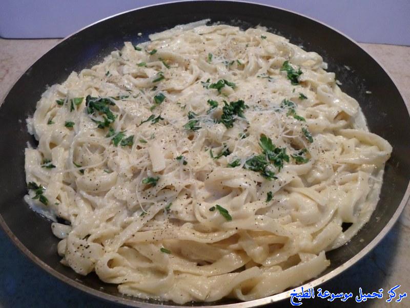 http://www.encyclopediacooking.com/upload_recipes_online/uploads/images_fettuccine-%D9%81%D9%88%D8%AA%D8%B4%D9%8A%D9%86%D9%8A-%D8%A7%D9%84%D8%AF%D8%AC%D8%A7%D8%AC-%D8%A8%D8%A7%D9%84%D9%83%D8%B1%D9%8A%D9%85%D9%87.jpg