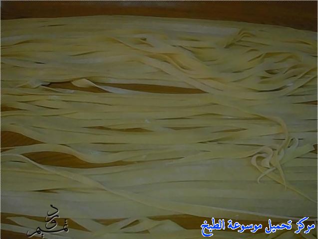 http://www.encyclopediacooking.com/upload_recipes_online/uploads/images_fettuccine-recipe-%D8%B7%D8%B1%D9%8A%D9%82%D8%A9-%D8%B9%D9%85%D9%84-%D9%88%D8%AA%D8%AD%D8%B6%D9%8A%D8%B1-%D8%A7%D9%84%D9%81%D9%88%D8%AA%D8%B4%D9%8A%D9%86%D9%8A-%D9%85%D9%86-%D8%A7%D9%84%D8%B9%D8%AC%D9%8A%D9%86%D8%A9-%D9%84%D9%84%D8%AA%D9%82%D8%AF%D9%8A%D9%85-%D9%85%D9%86-%D9%85%D8%B7%D8%A8%D8%AE-%D9%88%D8%B1%D8%AF-%D8%AA%D9%85%D9%8A%D9%85-%D8%A8%D8%A7%D9%84%D8%B5%D9%88%D8%B115.jpg