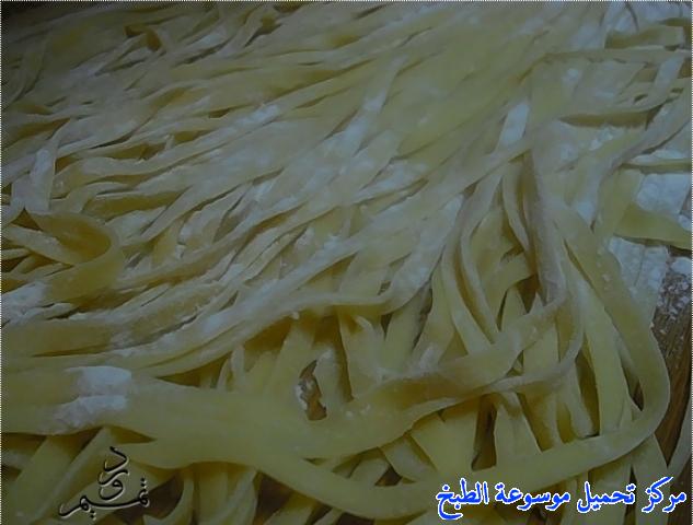 http://www.encyclopediacooking.com/upload_recipes_online/uploads/images_fettuccine-recipe-%D8%B7%D8%B1%D9%8A%D9%82%D8%A9-%D8%B9%D9%85%D9%84-%D9%88%D8%AA%D8%AD%D8%B6%D9%8A%D8%B1-%D8%A7%D9%84%D9%81%D9%88%D8%AA%D8%B4%D9%8A%D9%86%D9%8A-%D9%85%D9%86-%D8%A7%D9%84%D8%B9%D8%AC%D9%8A%D9%86%D8%A9-%D9%84%D9%84%D8%AA%D9%82%D8%AF%D9%8A%D9%85-%D9%85%D9%86-%D9%85%D8%B7%D8%A8%D8%AE-%D9%88%D8%B1%D8%AF-%D8%AA%D9%85%D9%8A%D9%85-%D8%A8%D8%A7%D9%84%D8%B5%D9%88%D8%B116.jpg