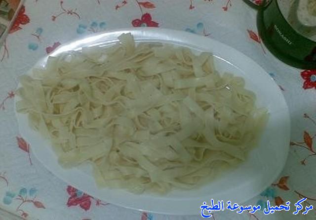 http://www.encyclopediacooking.com/upload_recipes_online/uploads/images_fettuccine-recipe-%D9%81%D9%8A%D8%AA%D9%88%D8%AA%D8%B4%D9%8A%D9%86%D9%8A-%D8%A7%D9%84%D8%AE%D8%B6%D8%A7%D8%B1-%D9%88%D8%A7%D9%84%D9%84%D8%AD%D9%85.jpg