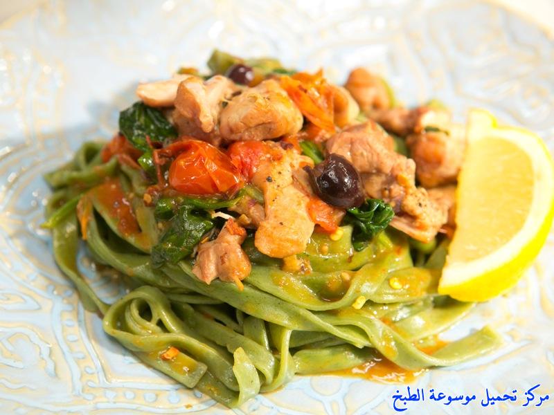 http://www.encyclopediacooking.com/upload_recipes_online/uploads/images_fettuccine-recipe-%D9%81%D9%8A%D8%AA%D9%88%D8%AA%D8%B4%D9%8A%D9%86%D9%8A-%D8%A7%D9%84%D8%B3%D8%A8%D8%A7%D9%86%D8%AE-%D8%A8%D8%A7%D9%84%D8%AF%D8%AC%D8%A7%D8%AC.jpg