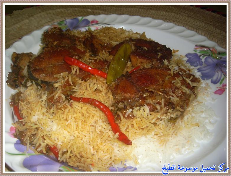 http://www.encyclopediacooking.com/upload_recipes_online/uploads/images_fish-kabsa-recipe-%D8%B9%D9%85%D9%84-%D9%83%D8%A8%D8%B3%D8%A9-%D8%A7%D9%84%D8%B3%D9%85%D9%83.jpg