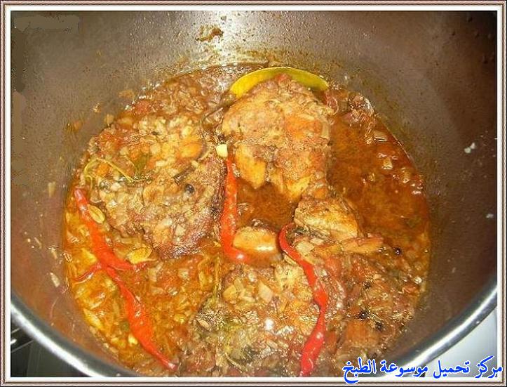 http://www.encyclopediacooking.com/upload_recipes_online/uploads/images_fish-kabsa-recipe-%D8%B9%D9%85%D9%84-%D9%83%D8%A8%D8%B3%D8%A9-%D8%A7%D9%84%D8%B3%D9%85%D9%8312.jpg