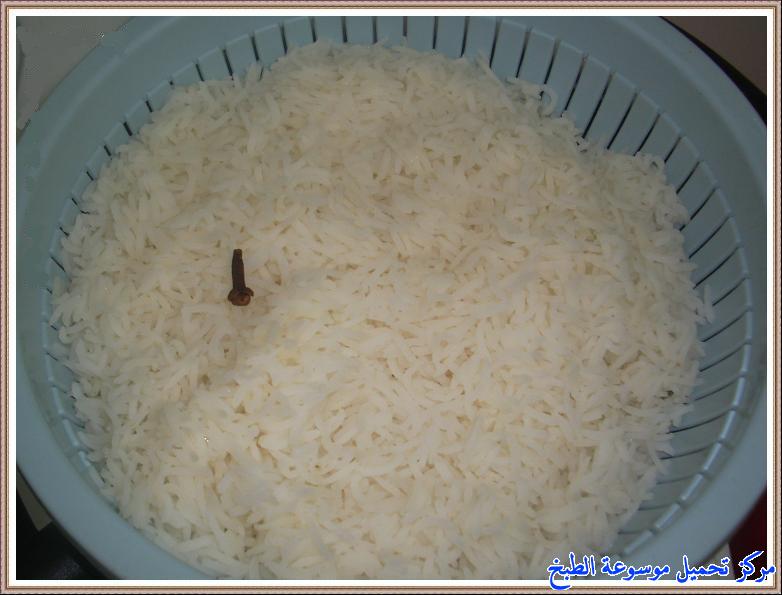 http://www.encyclopediacooking.com/upload_recipes_online/uploads/images_fish-kabsa-recipe-%D8%B9%D9%85%D9%84-%D9%83%D8%A8%D8%B3%D8%A9-%D8%A7%D9%84%D8%B3%D9%85%D9%8314.jpg