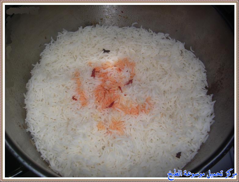 http://www.encyclopediacooking.com/upload_recipes_online/uploads/images_fish-kabsa-recipe-%D8%B9%D9%85%D9%84-%D9%83%D8%A8%D8%B3%D8%A9-%D8%A7%D9%84%D8%B3%D9%85%D9%8316.jpg