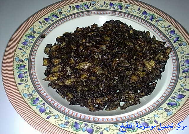 http://www.encyclopediacooking.com/upload_recipes_online/uploads/images_fish-sayadieh-recipe-in-arabic-%D8%B5%D9%8A%D8%A7%D8%AF%D9%8A%D8%A9-%D8%A7%D9%84%D8%B3%D9%85%D9%832.jpeg