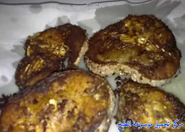 http://www.encyclopediacooking.com/upload_recipes_online/uploads/images_fish-sayadieh-recipe-in-arabic-%D8%B5%D9%8A%D8%A7%D8%AF%D9%8A%D8%A9-%D8%A7%D9%84%D8%B3%D9%85%D9%835.jpeg