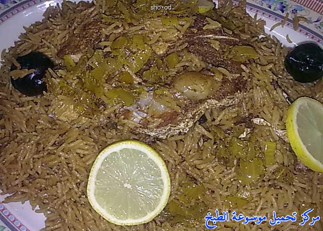 http://www.encyclopediacooking.com/upload_recipes_online/uploads/images_fish-sayadieh-recipe-in-arabic-%D8%B5%D9%8A%D8%A7%D8%AF%D9%8A%D8%A9-%D8%A7%D9%84%D8%B3%D9%85%D9%839.jpeg