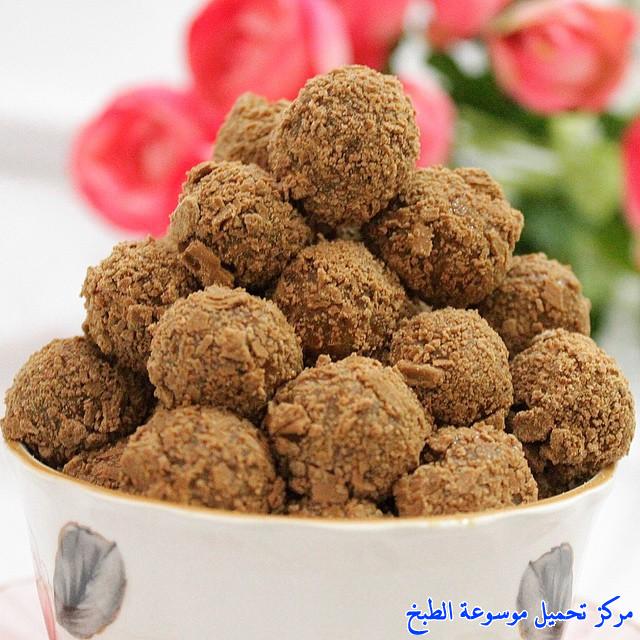 http://www.encyclopediacooking.com/upload_recipes_online/uploads/images_food-dessert-recipes-in-arabic-%D8%AD%D9%84%D9%88%D9%89-%D8%AD%D9%84%D9%89-%D8%A7%D9%84%D8%AA%D9%88%D9%81%D9%8A-%D8%A8%D8%A7%D9%84%D8%A8%D8%B3%D9%83%D9%88%D9%8A%D8%AA-%D8%A8%D8%A7%D9%84%D8%B5%D9%88%D8%B1.jpg