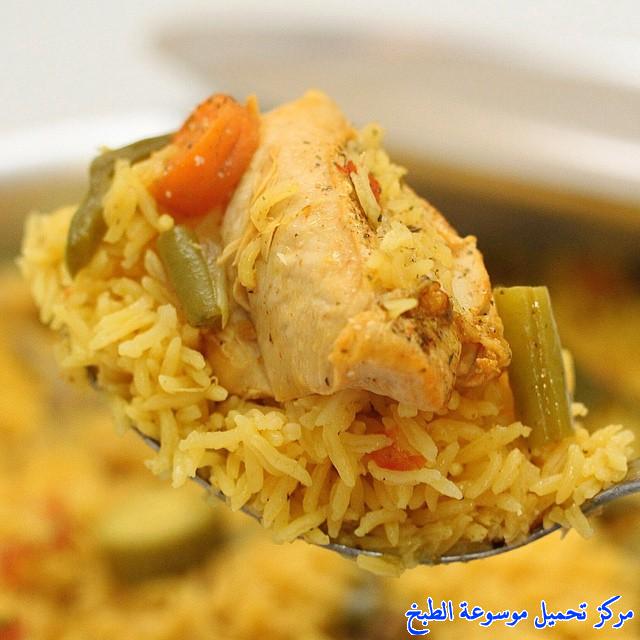 صور طريقة طبخ ألذ كبسة دجاج بالصينيه عبير العميرة تجنن رهيبه روعة لذيذه how to make chicken kabsa recipes arabic