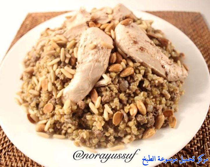 http://www.encyclopediacooking.com/upload_recipes_online/uploads/images_freekeh-recipe-%D8%A7%D9%84%D9%81%D8%B1%D9%8A%D9%83%D8%A9-%D8%A7%D9%84%D8%B4%D8%A7%D9%85%D9%8A%D8%A9.jpg