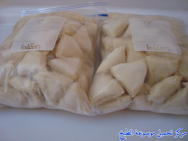      images_freezing-food-preservation-طريقة-تفريز-المعجنات-والاكلات-لرمضان-من-مطبخ-ام-ريما-511-بالصور.jpg