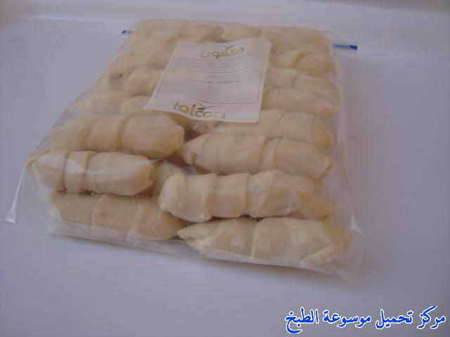      images_freezing-food-preservation-طريقة-تفريز-المعجنات-والاكلات-لرمضان-من-مطبخ-ام-ريما-511-بالصور12.jpg