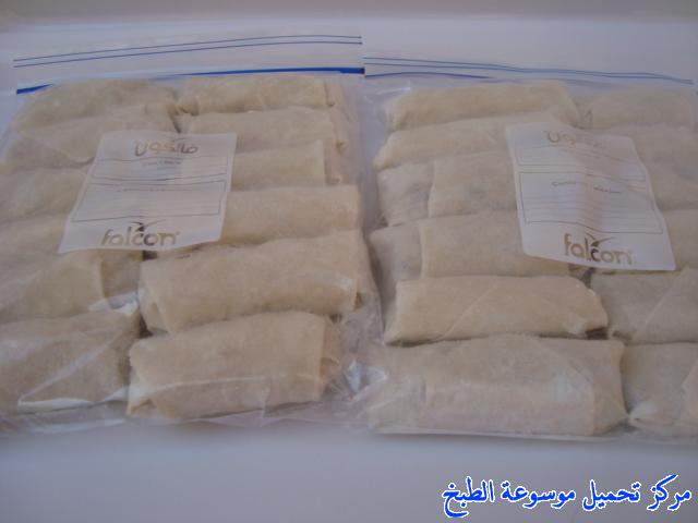      images_freezing-food-preservation-طريقة-تفريز-المعجنات-والاكلات-لرمضان-من-مطبخ-ام-ريما-511-بالصور21.jpg