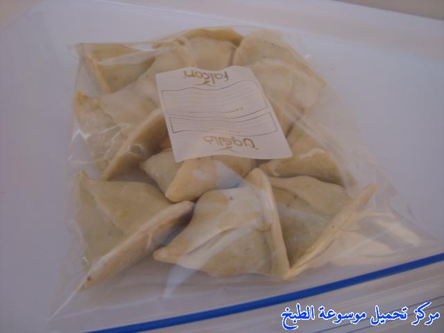 http://www.encyclopediacooking.com/upload_recipes_online/uploads/images_freezing-food-preservation-%D8%B7%D8%B1%D9%8A%D9%82%D8%A9-%D8%AA%D9%81%D8%B1%D9%8A%D8%B2-%D8%A7%D9%84%D9%85%D8%B9%D8%AC%D9%86%D8%A7%D8%AA-%D9%88%D8%A7%D9%84%D8%A7%D9%83%D9%84%D8%A7%D8%AA-%D9%84%D8%B1%D9%85%D8%B6%D8%A7%D9%86-%D9%85%D9%86-%D9%85%D8%B7%D8%A8%D8%AE-%D8%A7%D9%85-%D8%B1%D9%8A%D9%85%D8%A7-511-%D8%A8%D8%A7%D9%84%D8%B5%D9%88%D8%B126.jpg