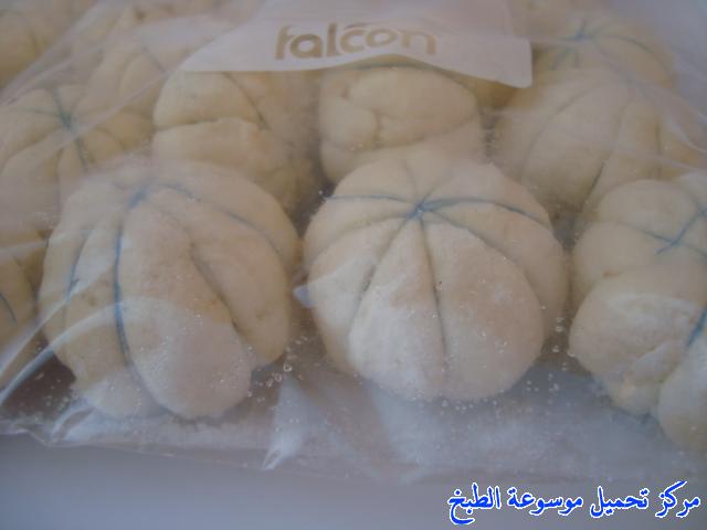 http://www.encyclopediacooking.com/upload_recipes_online/uploads/images_freezing-food-preservation-%D8%B7%D8%B1%D9%8A%D9%82%D8%A9-%D8%AA%D9%81%D8%B1%D9%8A%D8%B2-%D8%A7%D9%84%D9%85%D8%B9%D8%AC%D9%86%D8%A7%D8%AA-%D9%88%D8%A7%D9%84%D8%A7%D9%83%D9%84%D8%A7%D8%AA-%D9%84%D8%B1%D9%85%D8%B6%D8%A7%D9%86-%D9%85%D9%86-%D9%85%D8%B7%D8%A8%D8%AE-%D8%A7%D9%85-%D8%B1%D9%8A%D9%85%D8%A7-511-%D8%A8%D8%A7%D9%84%D8%B5%D9%88%D8%B15.jpg