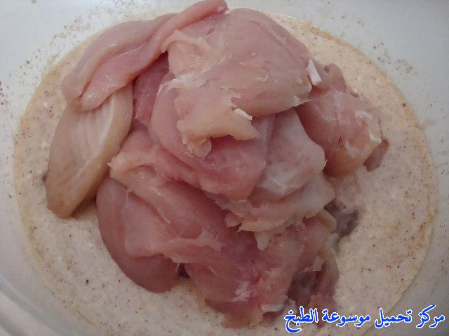 http://www.encyclopediacooking.com/upload_recipes_online/uploads/images_freezing-food-preservation-%D8%B7%D8%B1%D9%8A%D9%82%D8%A9-%D8%AA%D9%81%D8%B1%D9%8A%D8%B2-%D8%A7%D9%84%D9%85%D8%B9%D8%AC%D9%86%D8%A7%D8%AA-%D9%88%D8%A7%D9%84%D8%A7%D9%83%D9%84%D8%A7%D8%AA-%D9%84%D8%B1%D9%85%D8%B6%D8%A7%D9%86-%D9%85%D9%86-%D9%85%D8%B7%D8%A8%D8%AE-%D8%A7%D9%85-%D8%B1%D9%8A%D9%85%D8%A7-511-%D8%A8%D8%A7%D9%84%D8%B5%D9%88%D8%B152.jpg