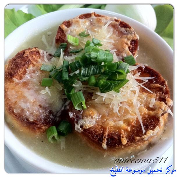 http://www.encyclopediacooking.com/upload_recipes_online/uploads/images_french-onion-soup-recipe.jpg