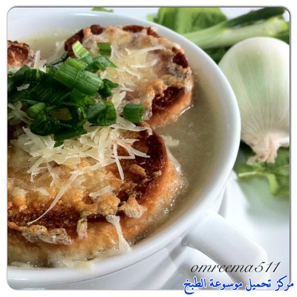 http://www.encyclopediacooking.com/upload_recipes_online/uploads/images_french-onion-soup-recipe4.jpg