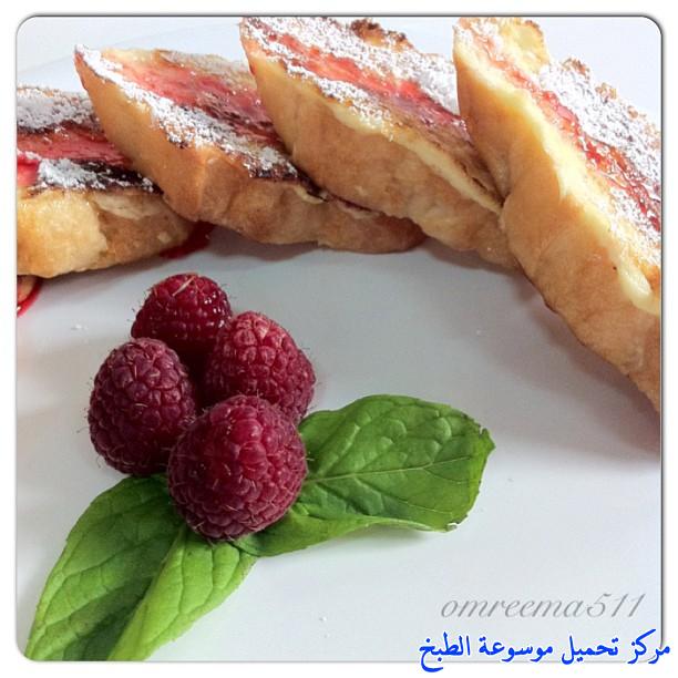 http://www.encyclopediacooking.com/upload_recipes_online/uploads/images_french-toast-dream-whip-recipe-easy.jpg