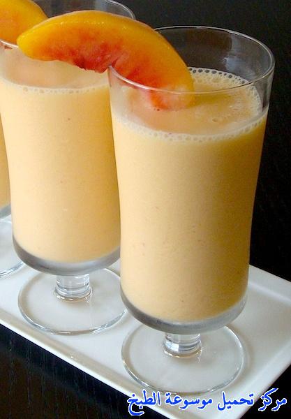 http://www.encyclopediacooking.com/upload_recipes_online/uploads/images_fresh-juice-recipes-%D8%B7%D8%B1%D9%8A%D9%82%D8%A9-%D8%B9%D9%85%D9%84-%D8%B9%D8%B5%D9%8A%D8%B1-%D8%A7%D9%84%D8%AE%D9%88%D8%AE-%D8%A8%D8%A7%D9%84%D8%AD%D9%84%D9%8A%D8%A8.jpg