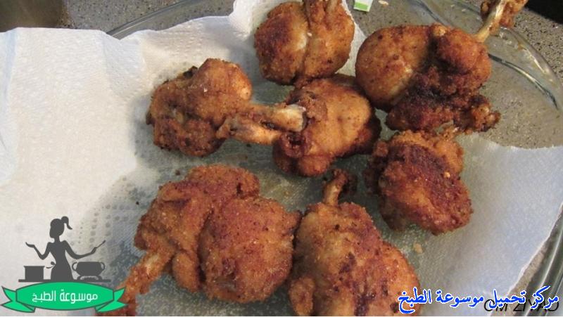 صور طريقة عمل اجنحة الدجاج المقلية لذيذه ومقرمشه how to make chicken wings recipes in arabic