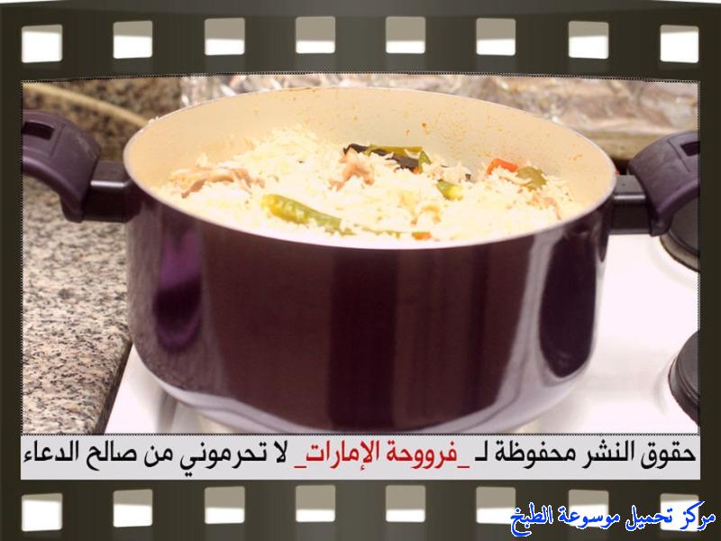 http://www.encyclopediacooking.com/upload_recipes_online/uploads/images_frooha-uae-rice-camel-meat-recipes-arabic10.jpg