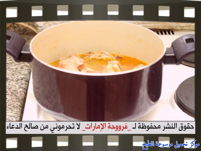 http://www.encyclopediacooking.com/upload_recipes_online/uploads/images_frooha-uae-rice-camel-meat-recipes-arabic6.jpg