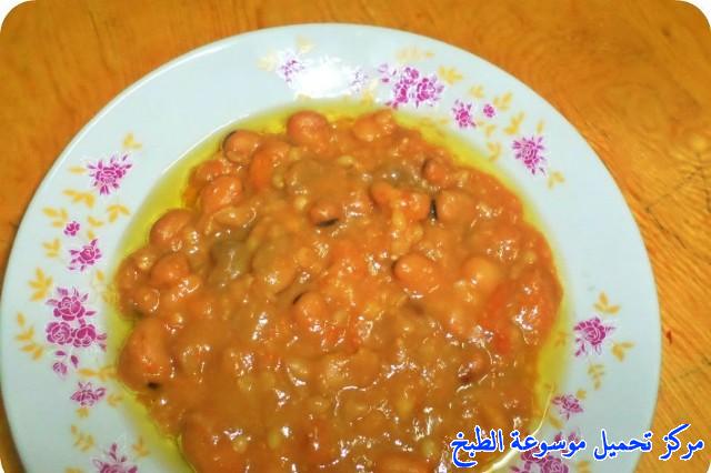 http://www.encyclopediacooking.com/upload_recipes_online/uploads/images_ful-medames-egyptian-recipe-%D8%A7%D9%84%D9%81%D9%88%D9%84-%D8%A7%D9%84%D9%85%D8%AF%D9%85%D8%B310.jpg