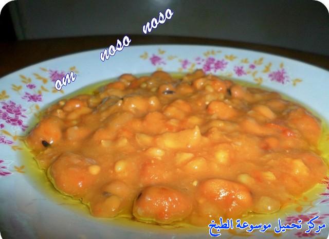 http://www.encyclopediacooking.com/upload_recipes_online/uploads/images_ful-medames-egyptian-recipe-%D8%A7%D9%84%D9%81%D9%88%D9%84-%D8%A7%D9%84%D9%85%D8%AF%D9%85%D8%B311.jpg