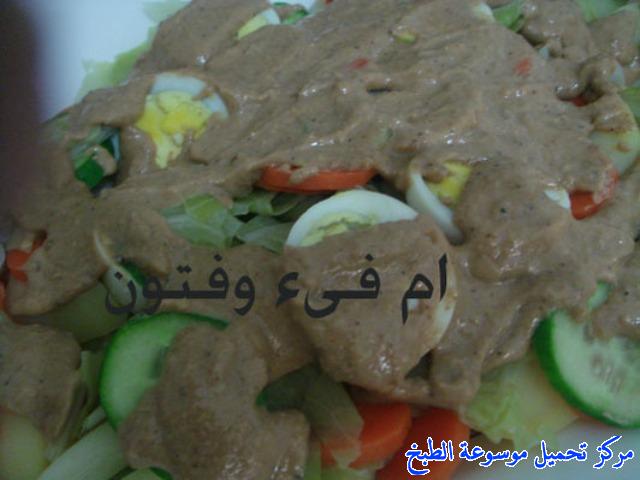 http://www.encyclopediacooking.com/upload_recipes_online/uploads/images_gado-sauce-recipe-%D8%B3%D9%84%D8%B7%D8%A9-%D9%82%D8%A7%D8%AF%D9%88-%D9%82%D8%A7%D8%AF%D9%88-%D9%85%D9%86-%D8%A7%D9%84%D9%85%D8%B7%D8%A8%D8%AE-%D8%A7%D9%84%D8%A7%D9%86%D8%AF%D9%88%D9%86%D9%8A%D8%B3%D9%8A-%D8%A8%D8%A7%D9%84%D8%B5%D9%88%D8%B16.jpg