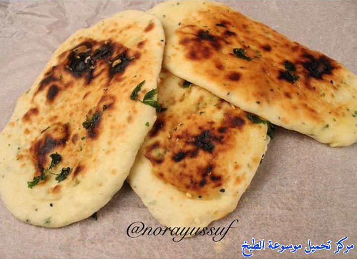 http://www.encyclopediacooking.com/upload_recipes_online/uploads/images_garlic-and-coriander-naan-%D8%B7%D8%B1%D9%8A%D9%82%D8%A9-%D8%B9%D9%85%D9%84-%D8%AE%D8%A8%D8%B2-%D8%A7%D9%84%D9%86%D8%A7%D9%86-%D8%A7%D9%84%D9%87%D9%86%D8%AF%D9%8A-%D8%A8%D8%A7%D9%84%D8%AB%D9%88%D9%85-%D9%88%D8%A7%D9%84%D9%83%D8%B2%D8%A8%D8%B1%D8%A9.jpg