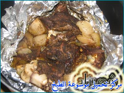 صور وصفة طريقة عمل وتتبيلة لحم مشوي بالفرن بالقصدير arabic lamb roast meat recipe