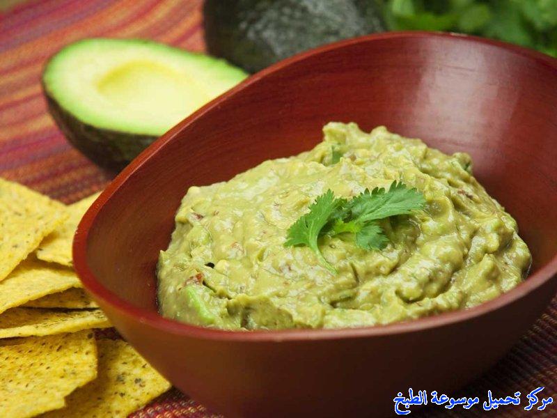 http://www.encyclopediacooking.com/upload_recipes_online/uploads/images_guacamole-dip-and-sauces-%D8%BA%D9%88%D8%A7%D9%83%D8%A7%D9%85%D9%88%D9%84%D9%8A-%D8%B5%D9%88%D8%B5-%D8%AA%D8%BA%D9%85%D9%8A%D8%B3%D8%A9-%D9%84%D9%84%D8%B4%D9%8A%D8%A8%D8%B3-%D8%AF%D9%88%D8%B1%D9%8A%D8%AA%D9%88%D8%B3-%D8%B3%D9%87%D9%84-%D9%88%D9%84%D8%B0%D9%8A%D8%B0.jpg
